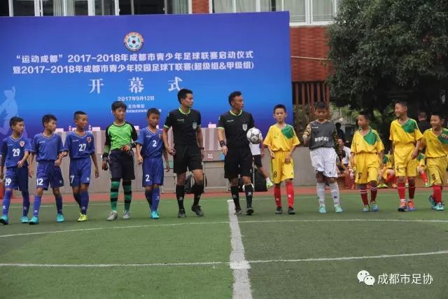 国王杯-居莱尔双响莫德里奇破门 皇马5-0晋级