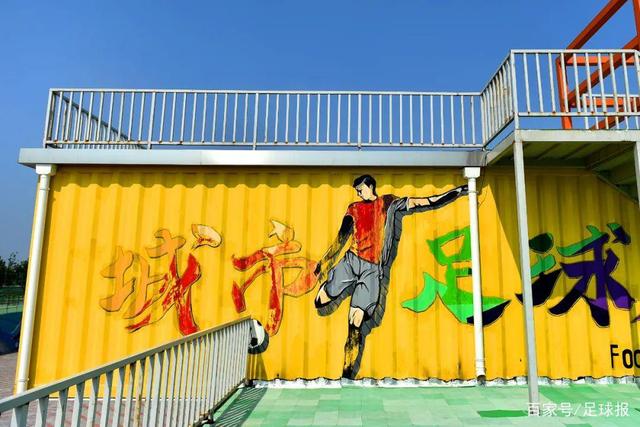 宫鲁鸣：不是体测出问题了 是运动员出问题了