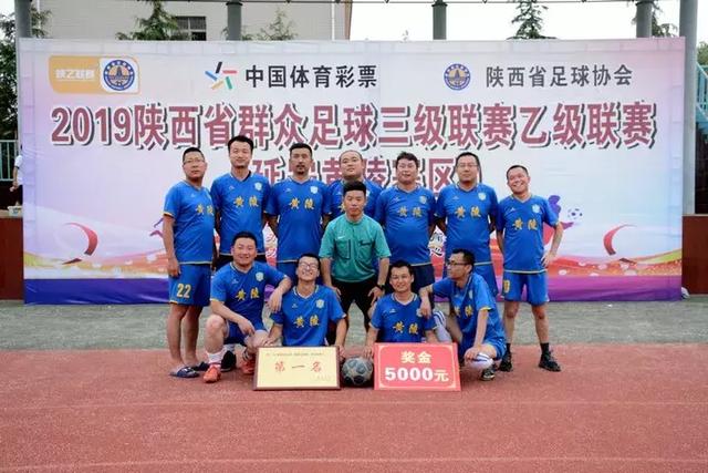 阿莫林：输球更应该谢场 以后每个球员都必须谢场